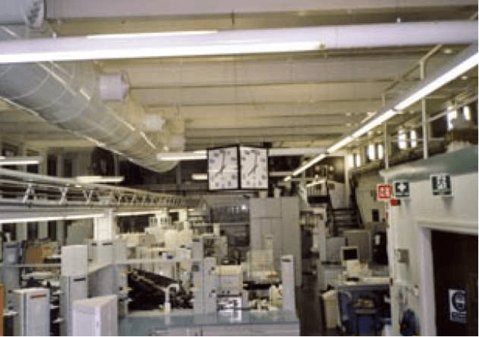 Meet our partner: Imperial College London. Presentation of their role and expertise in Purple4Life